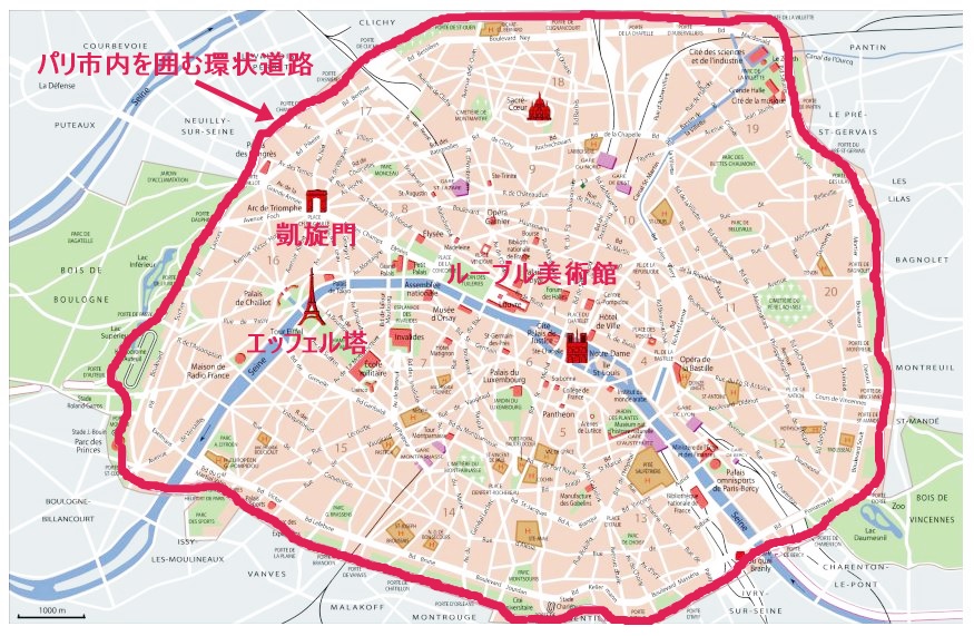 パリ市内を囲んでいる環状道路の地図